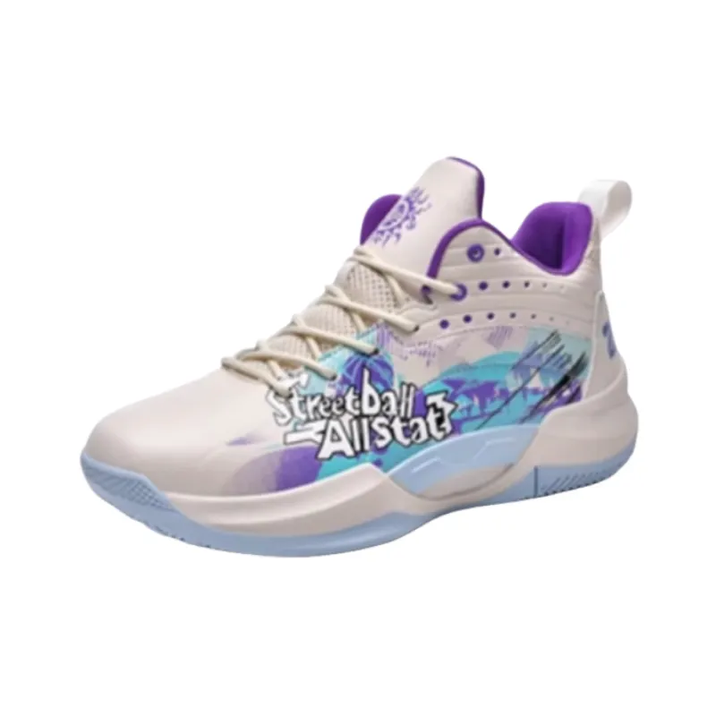 Fashionable Sporty Basketball Shoes-1