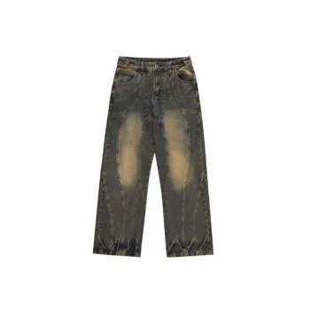 Vintage Washed Old Stitching Wide Leg Jeans