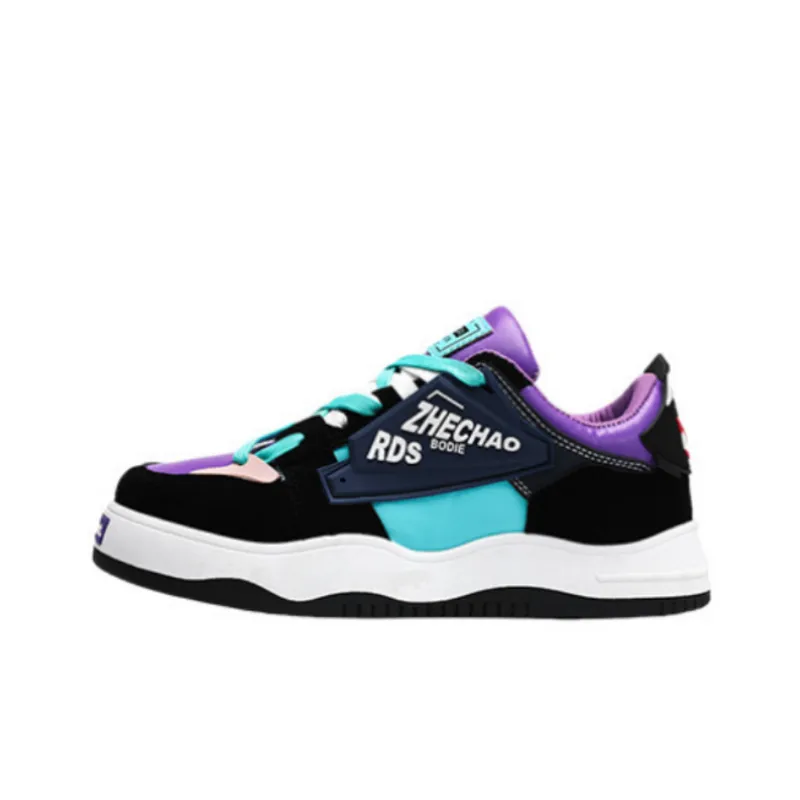 Contrast Color Breathable Sneakers with Thick Sole