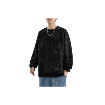 Casual Tie Dye Polyester Sweatshirt