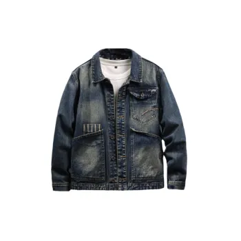 Trendy Retro Denim Jacket