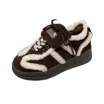 Fashionable Warming Platform Shoes
