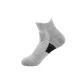 Gray-1 pair