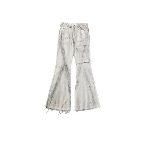 Trendy Niche Design Distressed Jeans