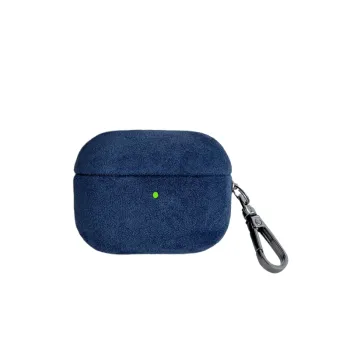 Fashionable Simple Headphone Cases