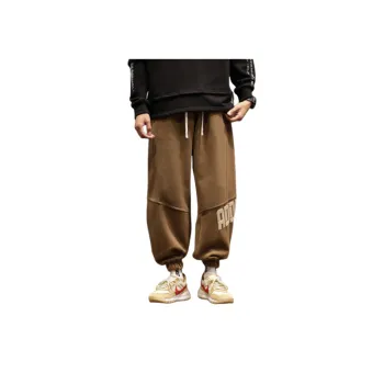 Knitted Velvet Thickened Pants
