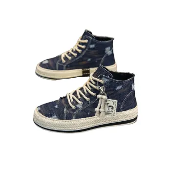 Casual Canvas Shoes