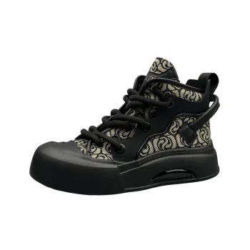 Basics Simple Stylish Skateboarding Shoes