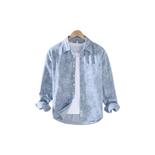 Casual Trendy Denim Jacket