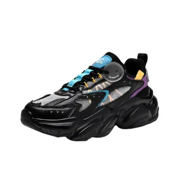 Thick Soled Trendy Lace Up Shoes