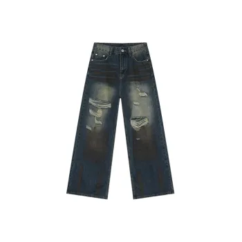 Fashionable Basics Jeans