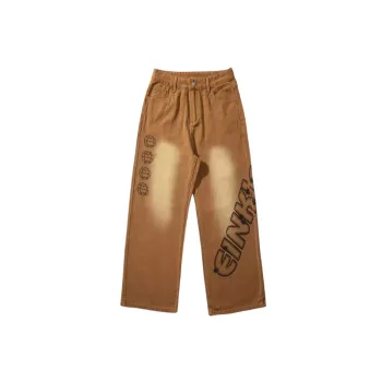 High Street Printed Loose Straight Wide Leg Pants
