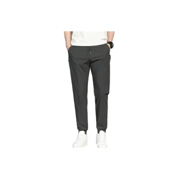 Sports Loose Cotton Blended Fabric Casual Pants Women