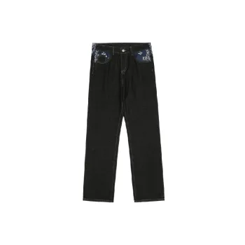 Trendy Contrast Color Jeans