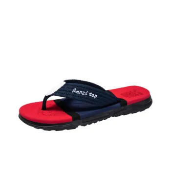 Fashionable Simple Flip Flops
