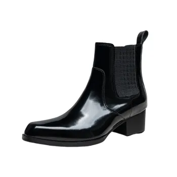 Simple Fashionable Chelsea Boot