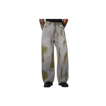Street Contrast Color Jeans