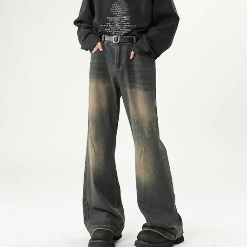 Trendy Distress Jeans-1