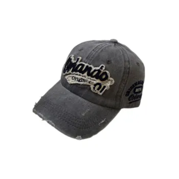 Fashionable Simple Peaked Cap