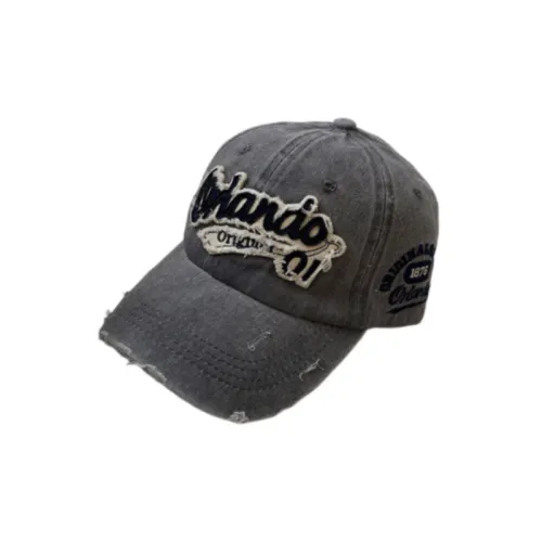 Fashionable Simple Peaked Cap