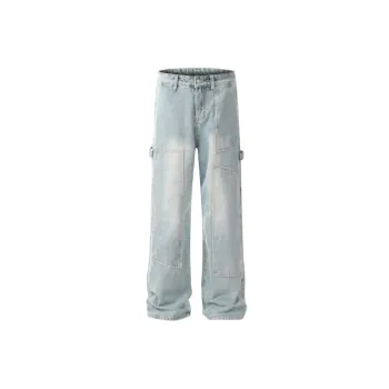 Loose Denim Cargo Pants
