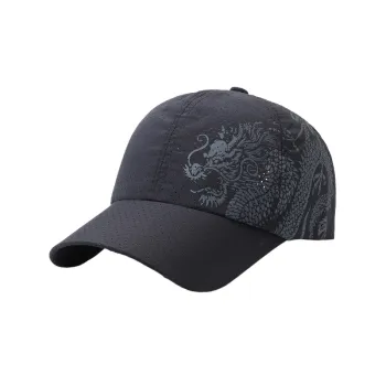 Casual Breathable Peaked Cap