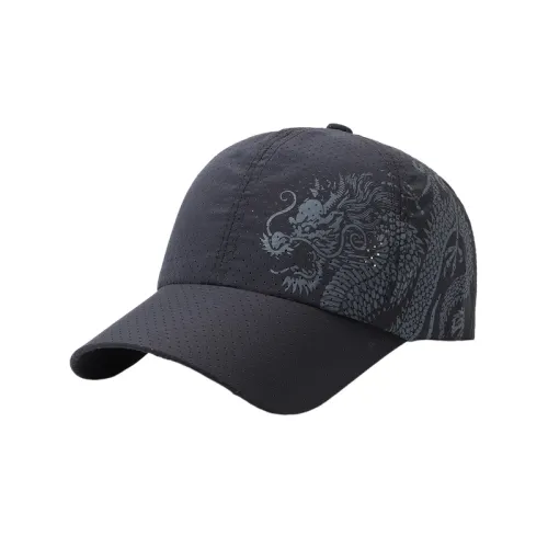 Eacute;tudes Cotton Baseball Caps Unisex