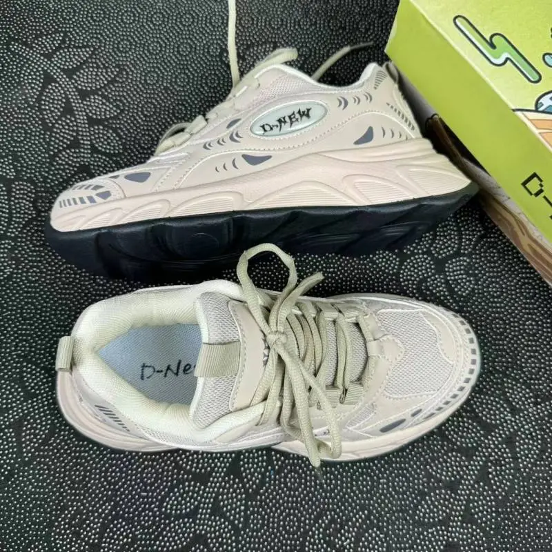 Retro Sporty Chunky Sneakers-3
