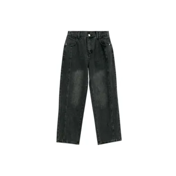 Fashionable Cool Straight Leg Jeans