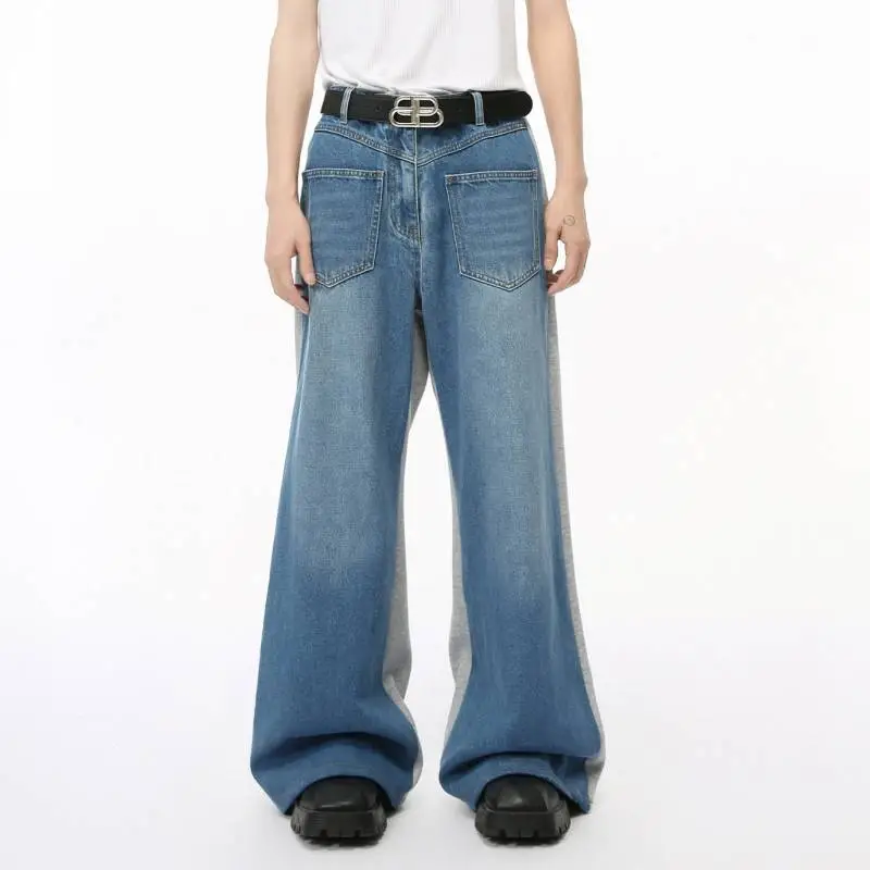 Wide Leg Casual Jeans-1
