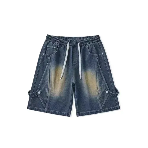 Casual Washed Denim Shorts