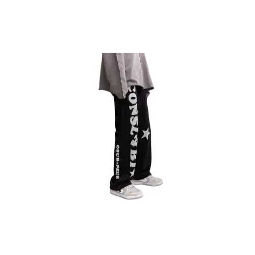 Trendy Loose Sports Pants