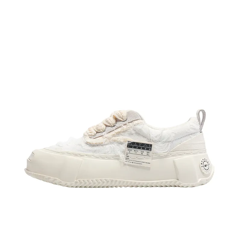 Casual Thick Bottom Stitching Sneakers