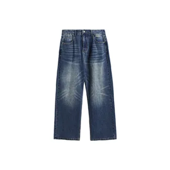 Basics Loose Jeans