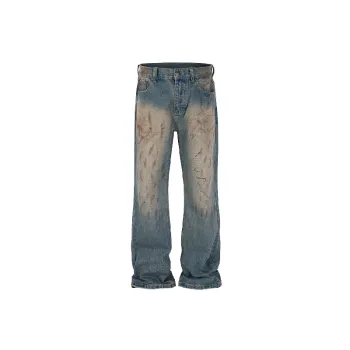 Retro Straight Leg Jeans