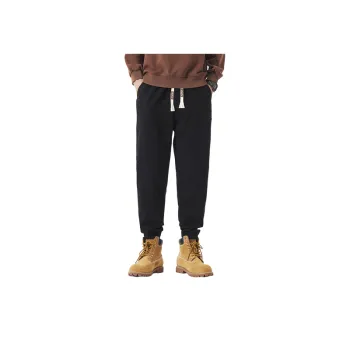 Comfortable Sports Loose Casual Pants
