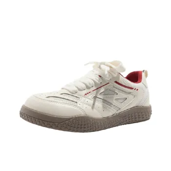 Sporty Lightweight Lifestyle Shoes