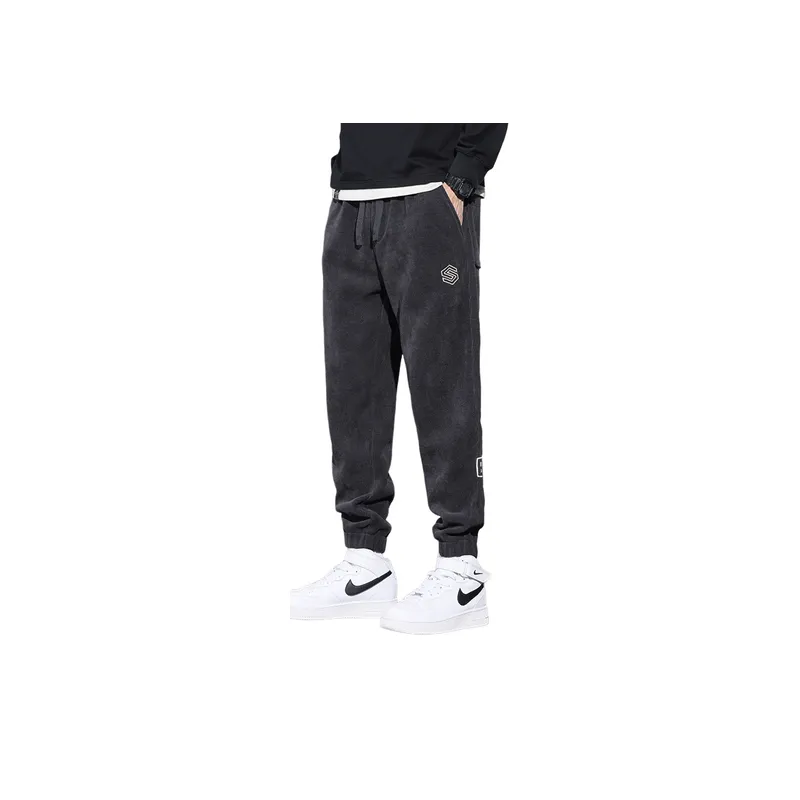 Loose Casual Sports Pants