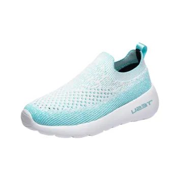 Casual Breathable Slip On Shoes