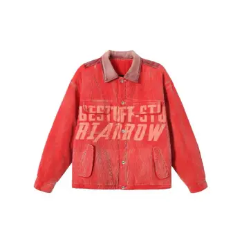 Fashionable Letter Quilted Jacket
