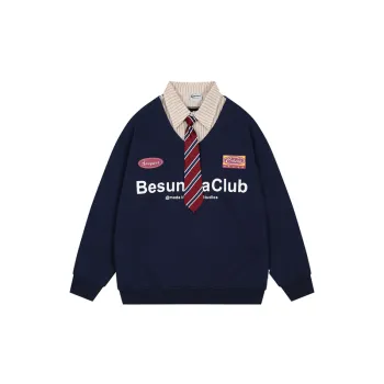 Retro Fake Two piece Sweatshirt