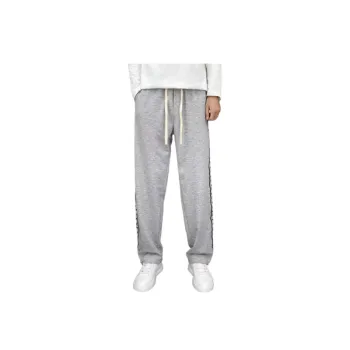 Comfortable Breathable Straight Casual Pants