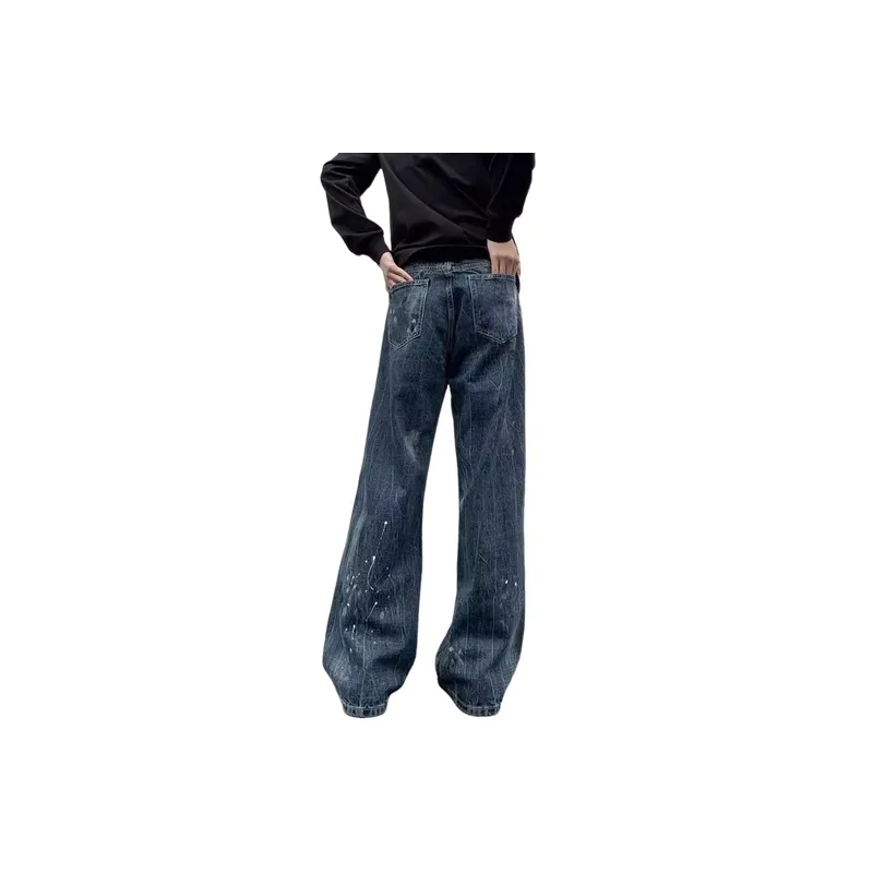 Trendy Washed Wide Leg Jeans-1