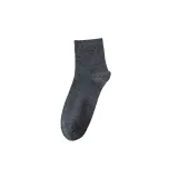 Dark Gray-1 pair