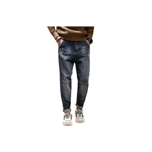 Hip Hop Casual Jeans