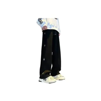 Fashionable Wide leg Sports Pants