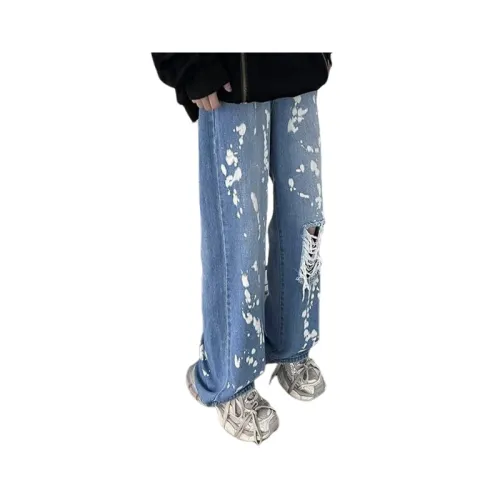 Tie-dyed Straight Loose Fashion Long Pants High Street Ins Jeans