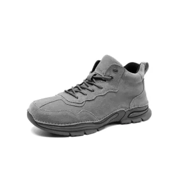Fashionable Simple Outdoor Boots