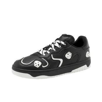 Sporty Skull Skateboarding Shoes