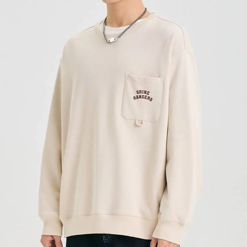 Loose Casual Sweatshirt-2